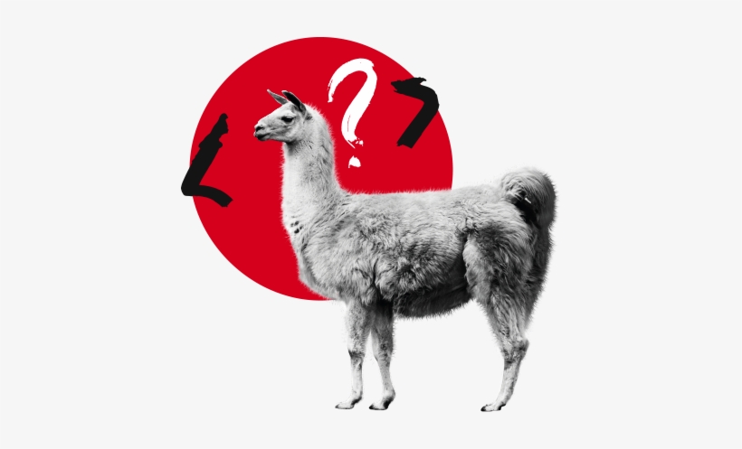 Consistently Unlocking The Potential Of Technology - Llama, transparent png #1493080