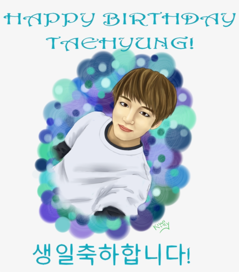 Taehyung Fan Art By Cutekiwikitty Cutekiwikitty - Poster, transparent png #1493994