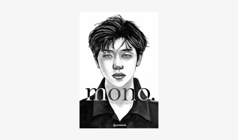 Mono - - Rm - Computer File, transparent png #1494101