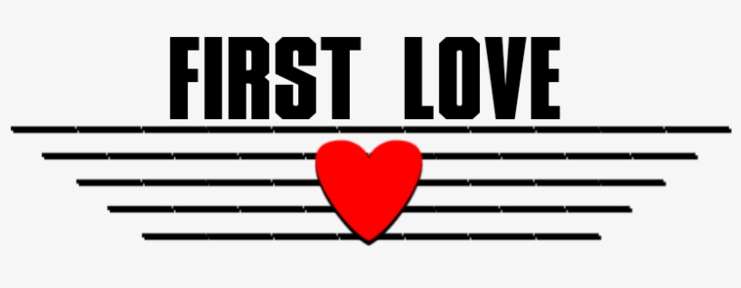 Love Text Png - Portable Network Graphics, transparent png #1494233