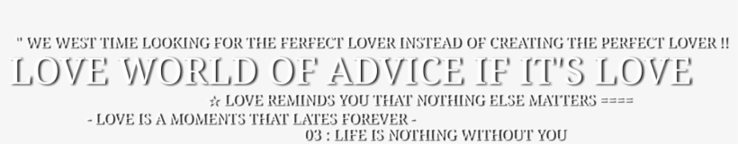 New Text Couple Png 💙💙 - Document, transparent png #151935