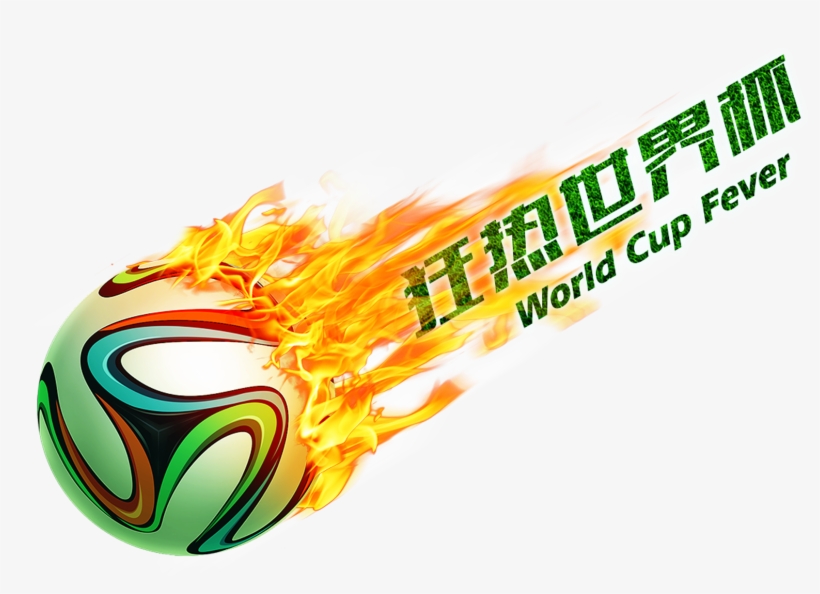 This Graphics Is Fanatic World Cup Art Design Font - World Cup, transparent png #154545