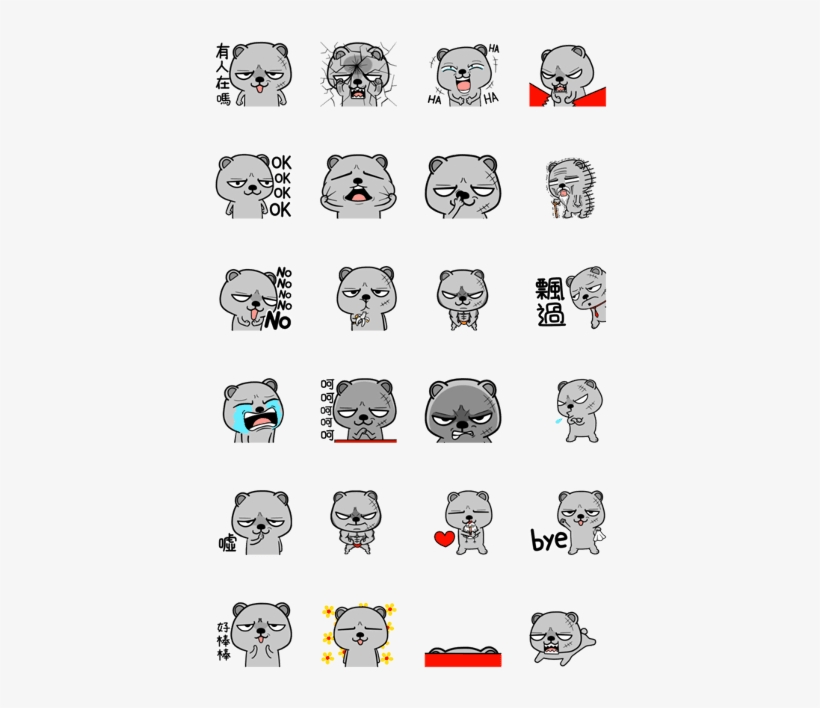 Line Creators' Stickers - Everybody Bonjour Rasch-textil Wallpaper / Wallcovering, transparent png #1501662