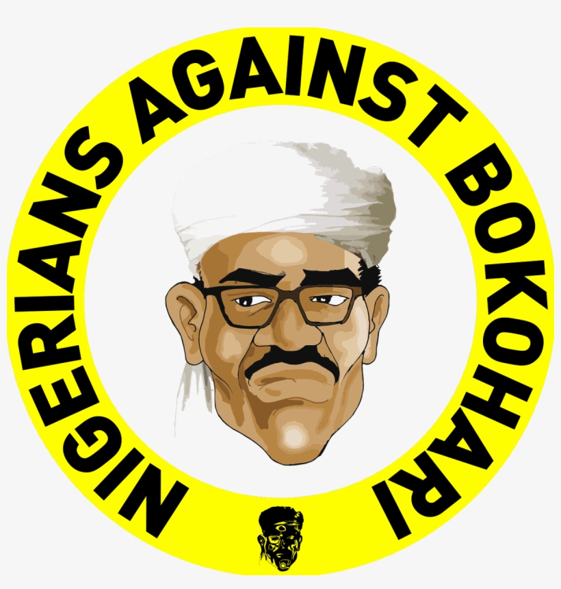 0 Replies 0 Retweets 0 Likes - Bajra Sandhi Monument, transparent png #1501795
