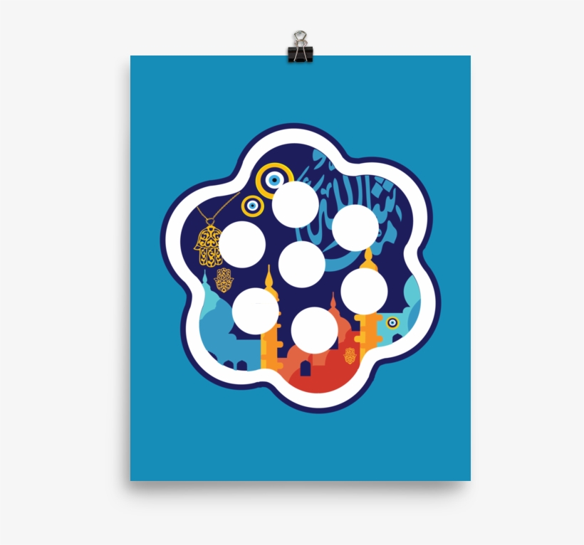 Mashaallah Arabic Iraq 7 Evil Eye Print - Mashallah, transparent png #1502053
