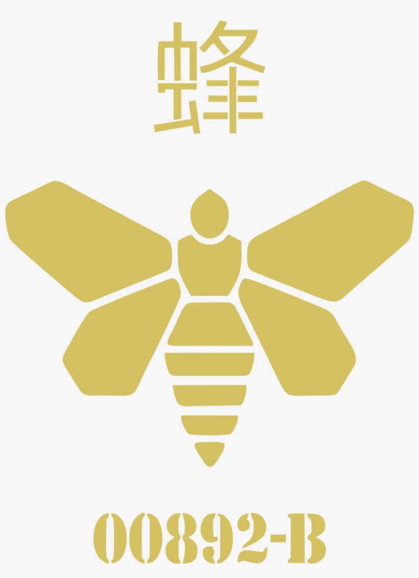 Golden Moth Company Logo Png - Golden Moth Chemical, transparent png #1503216
