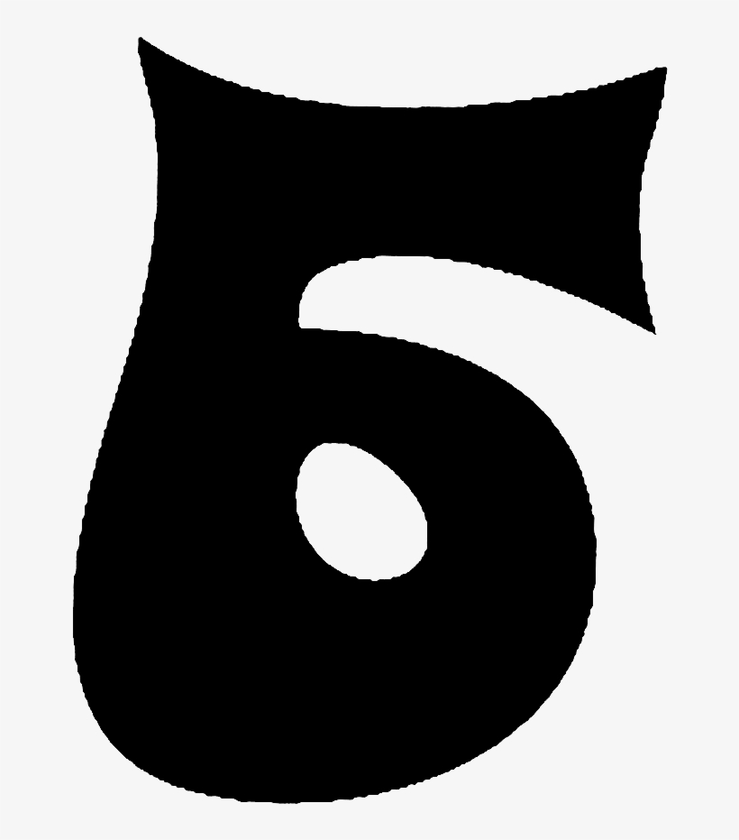 Six Curved Emblem Bo - Illustration, transparent png #1506903