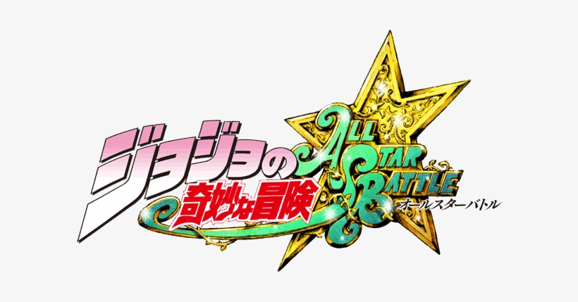 Confirmed Cast So Far - Jojo's Bizarre Adventure: All Star Battle, transparent png #1511202