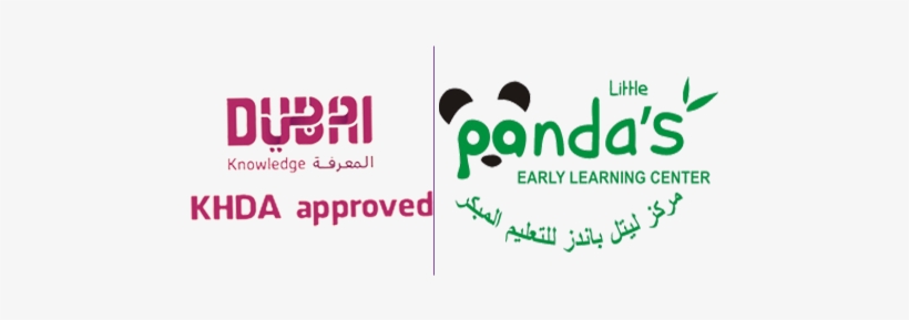 Nursery In Jumeirah - Dubai, transparent png #1517574