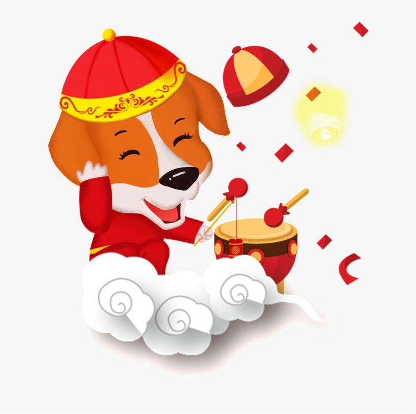 Perro Perro Png Tambores Decoracion Festiva - Chinese New Year, transparent png #1532903