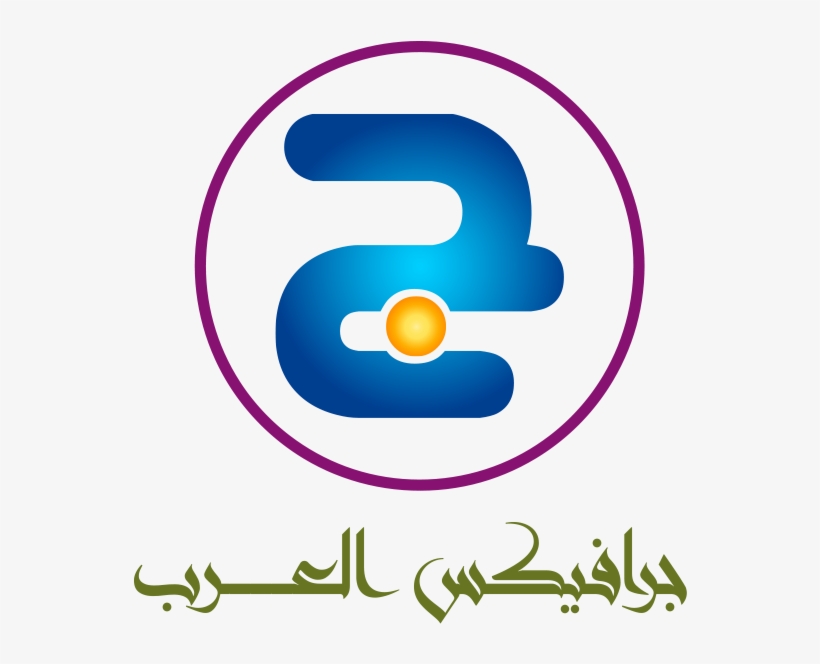 جرافيكس العرب Indian Vector Free Mockup Free Psd Graphic - جرافيكس العرب, transparent png #1540608