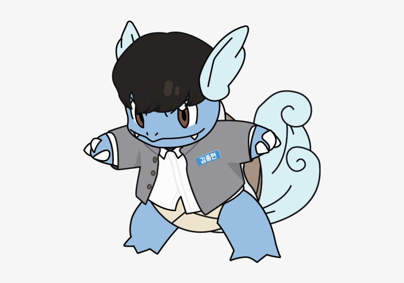 The Name Is Gone After Self Pr In Produce 101 If - Nu Est Jr Wartortle, transparent png #1542176