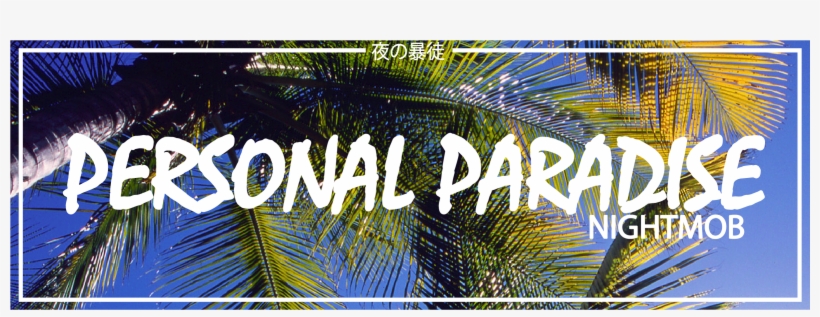 Image Of Slap Sticker - Graphic Design, transparent png #1543660