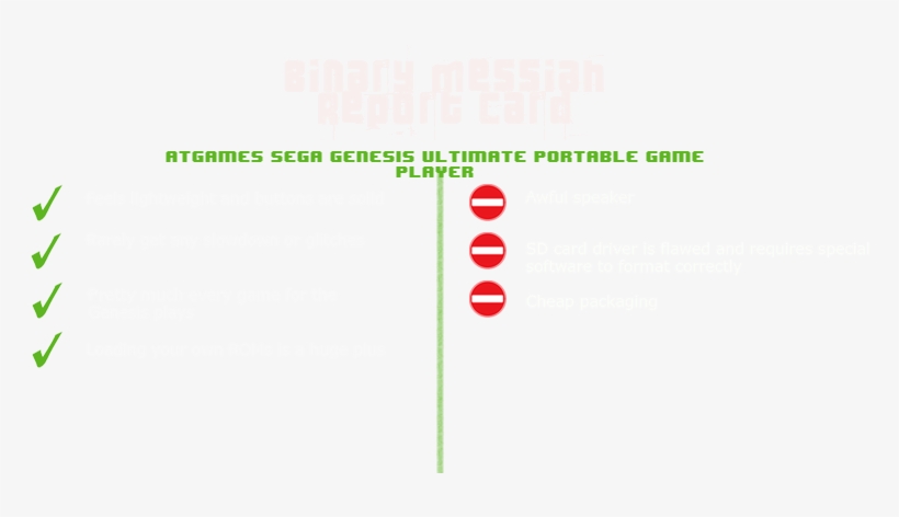 Segaplayer - Parallel, transparent png #1544865