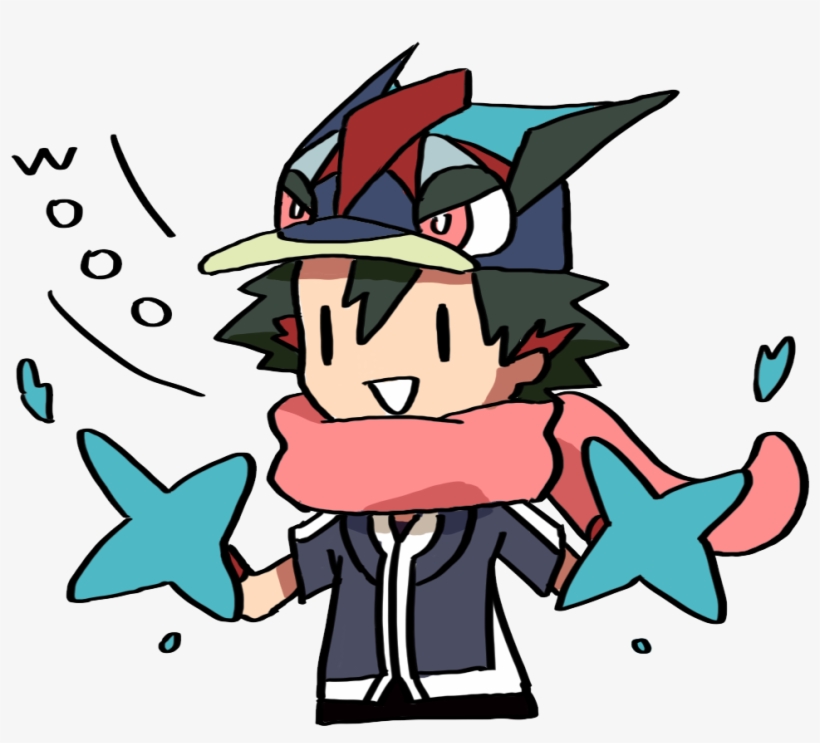 262 Kb Png - Greninja And Ash Cute, transparent png #1544925