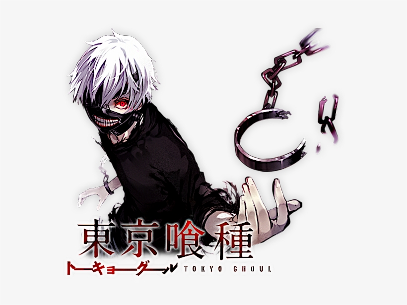 Tokyo Ghoul Folder Icon By Restubudiman-d7p3znv - Icon Anime Tokyo Ghoul -  Free Transparent PNG Download - PNGkey