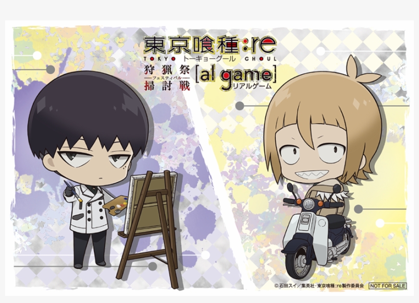 ナゾメイト @nazomate - Cartoon, transparent png #1545899