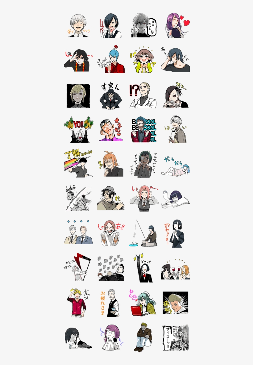 Sell Line Stickers Tokyo Ghoul - Dragon Ball Z Line Stickers, transparent png #1546022