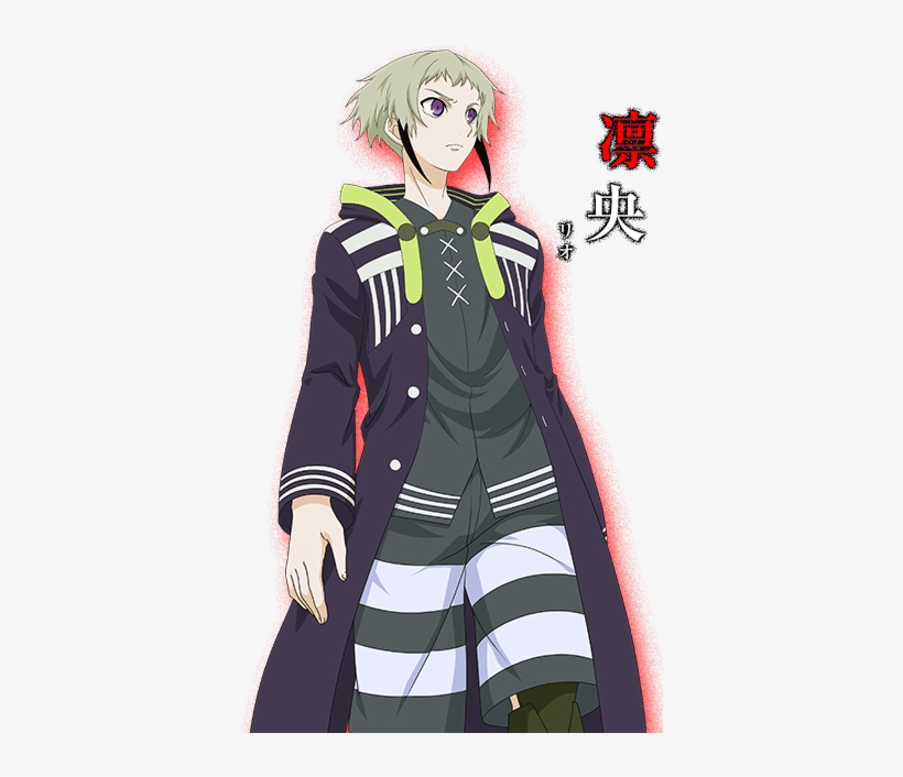 Download Rio Image - 死 堪 凛 央, transparent png #1546112
