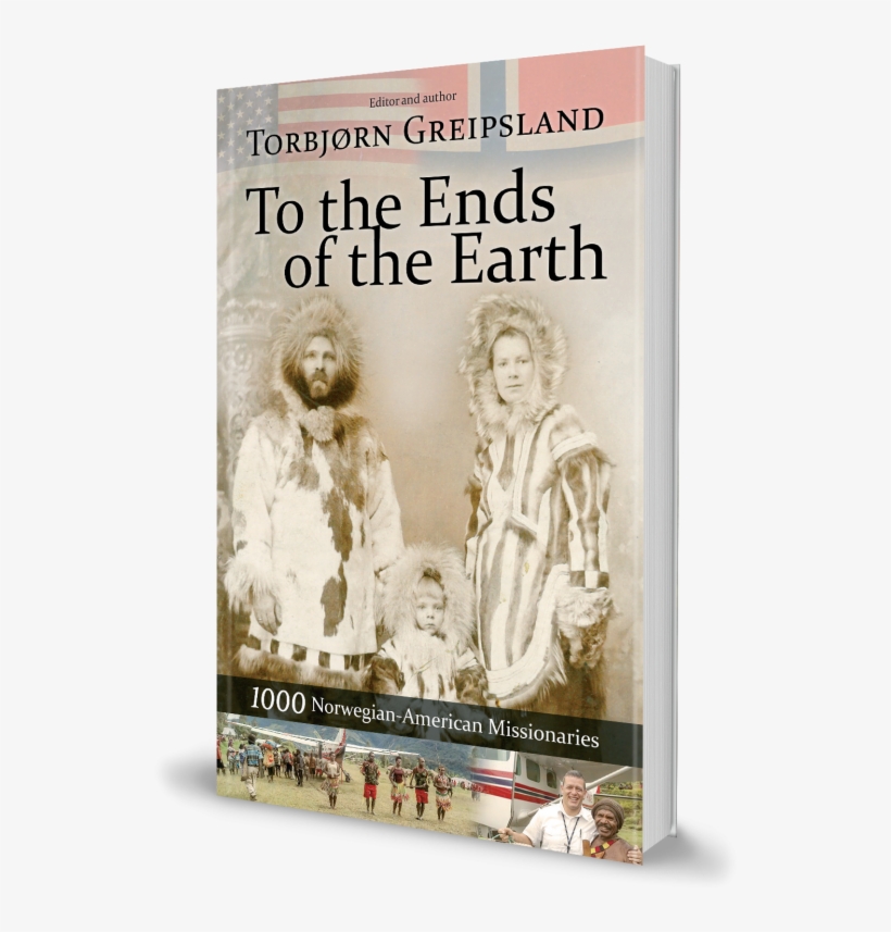 To The Ends Of The Earth - Earth, transparent png #1546571