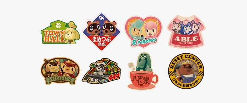 On Nintendo's Official Japanese Website They Have Made - Japanese Animal Crossing Merch, transparent png #1548108