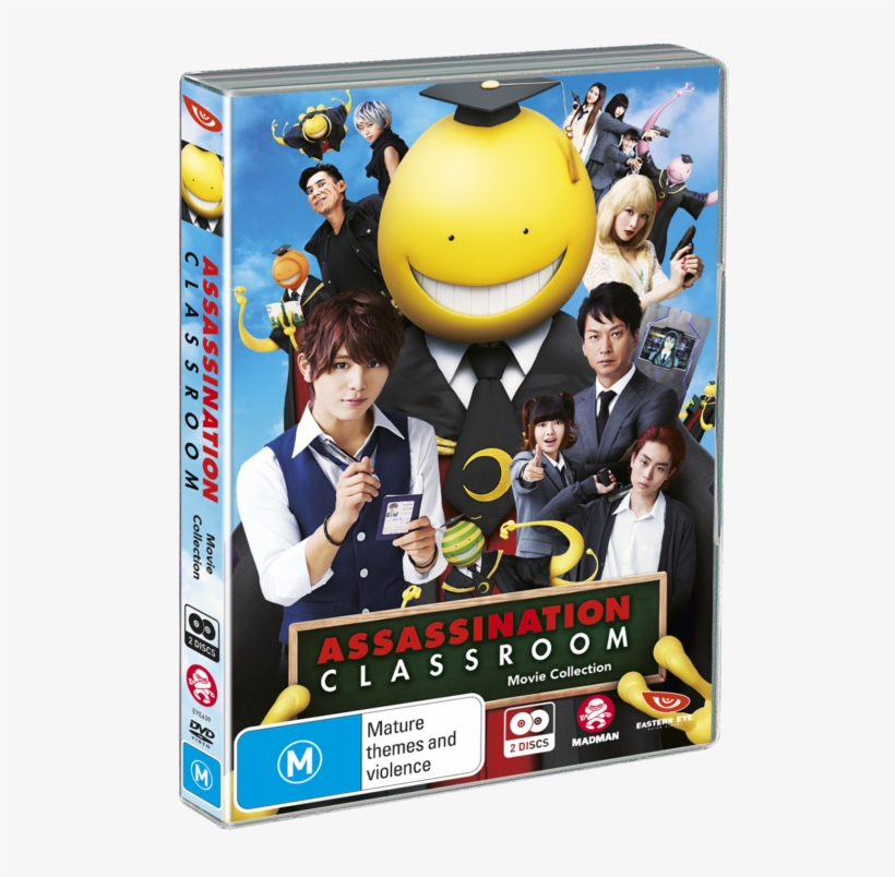 Assassination Classroom M - Assassination Classroom Movie, transparent png #1549300