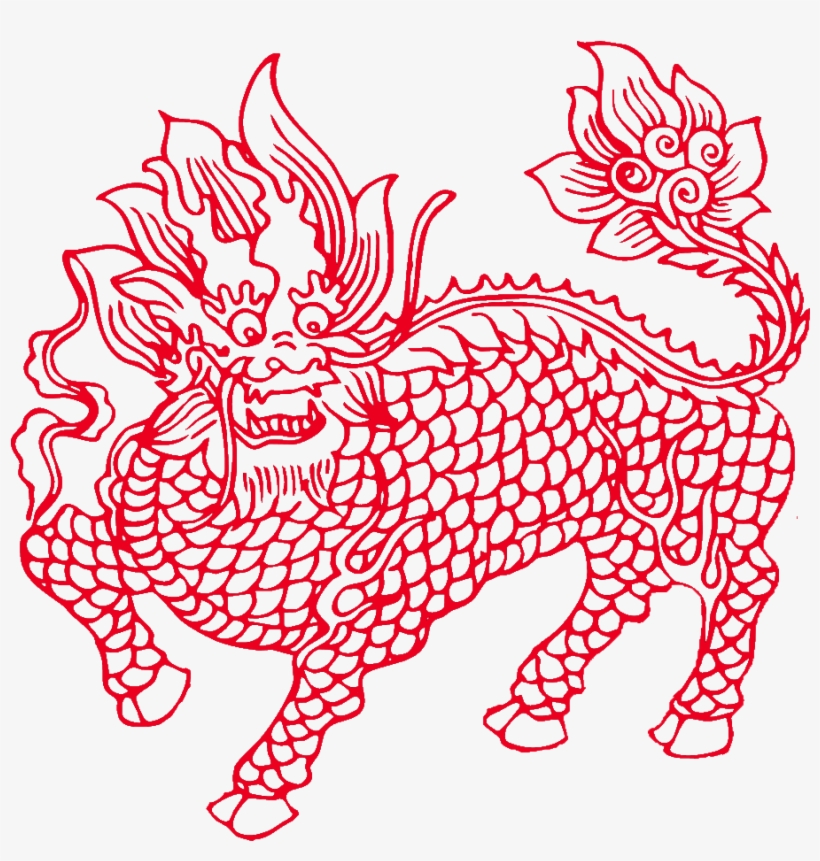 Chimera Logo Nobg Menu - Qilin Tattoo Png, transparent png #1550897