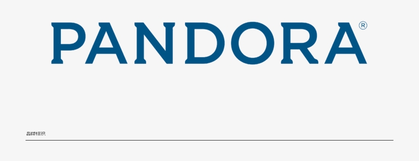 Pandora品牌重塑 直面apple Iradio - New Pandora Logo, transparent png #1554148