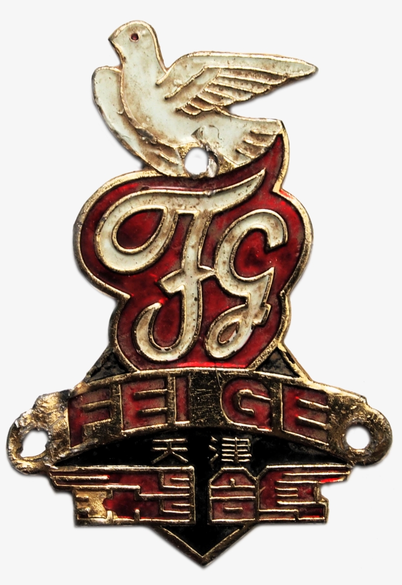 Flying Pigeon Bicycles Logo, transparent png #1556739