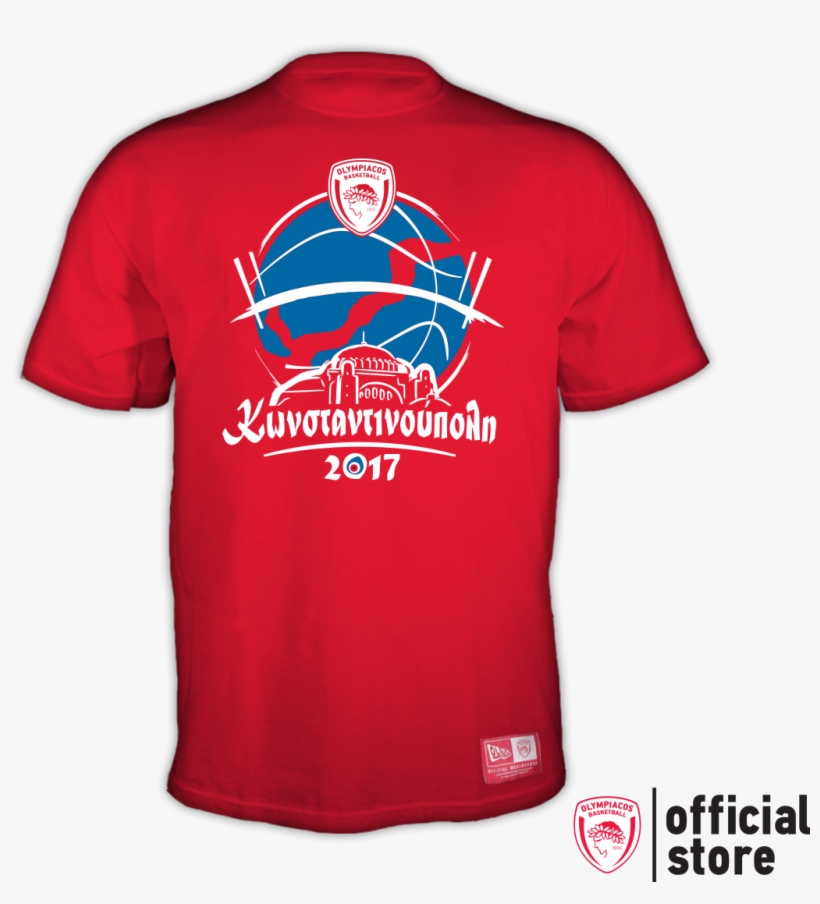 Bak Bu Tişörtle''gizli Ajanda''var 1 Istanbul 2017 - Olympiacos Bc, transparent png #1557913