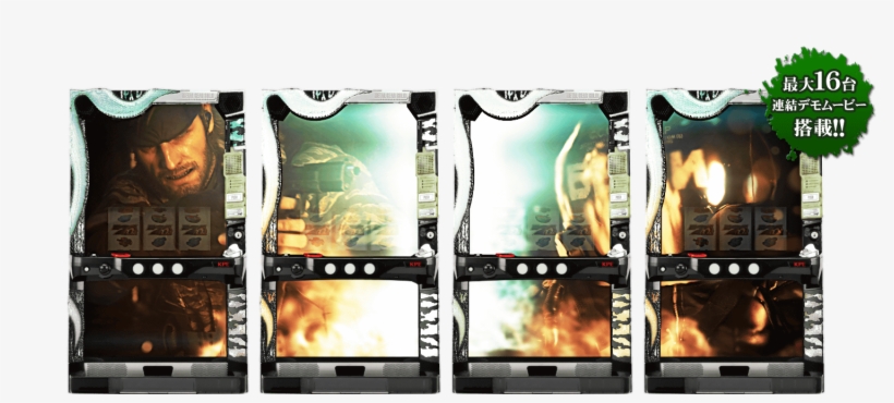 Mission - Portable Network Graphics, transparent png #1557966