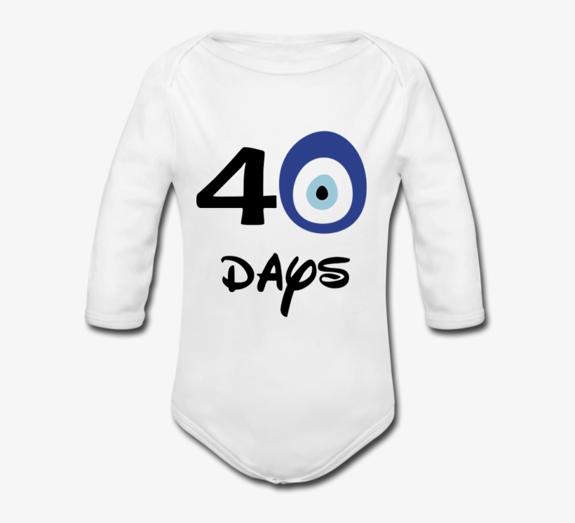 Infant, transparent png #1558186