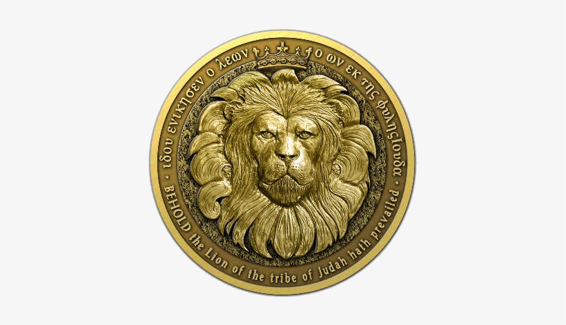Dj Khaled Lion Order - Lion Of Judah Coin, transparent png #1561447