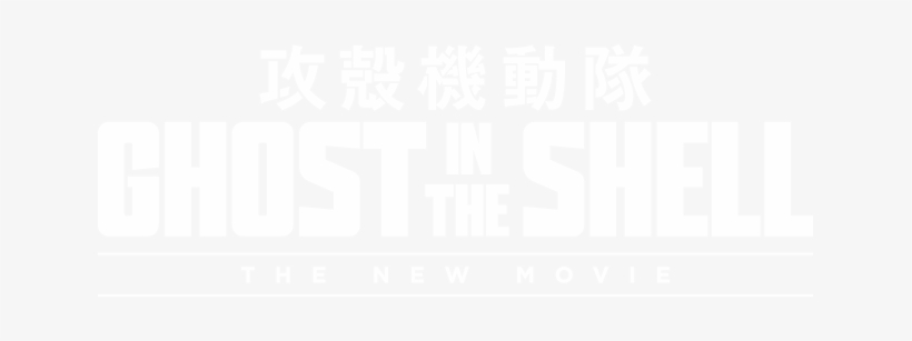 Ghost In The Shell - Ghost In The Shell 2017 Art, transparent png #1563533