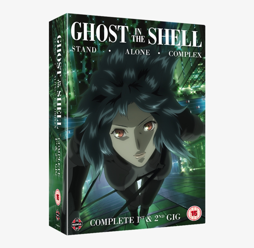 Ghost In The Shell - Ghost In The Shell Stand Alone Complex Complete Series, transparent png #1564189