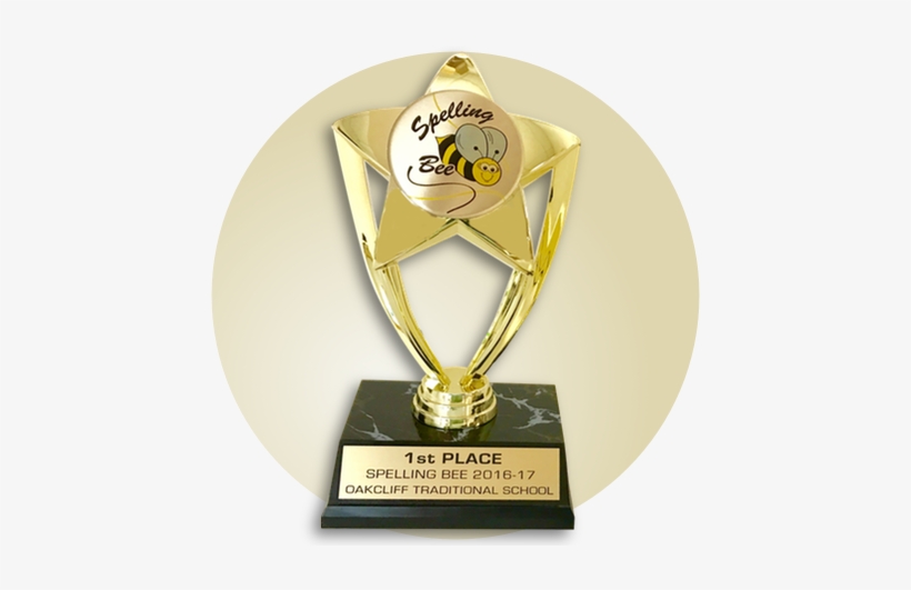 Sports - Spelling Bee Trophy, transparent png #1565328