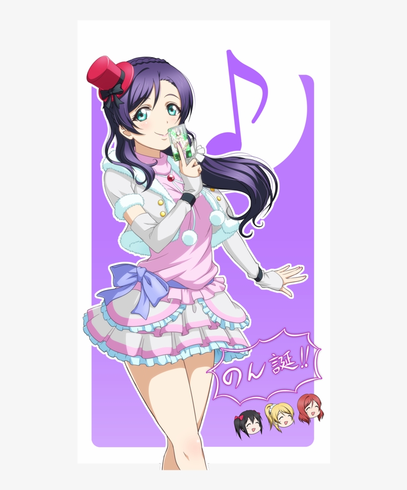 No Larger Size Available - Cartoon, transparent png #1570370