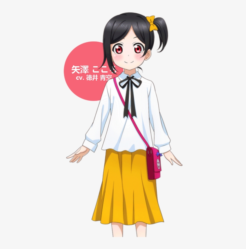 Nico Yazawa Render - 生田 斗 真 人間 失格, transparent png #1570676