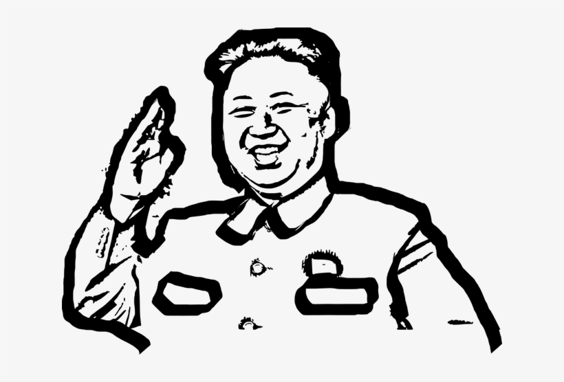Outline Of Kim Jong Un, transparent png #1574703