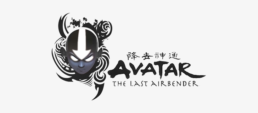 Avatar The Last Airbender, transparent png #1575957