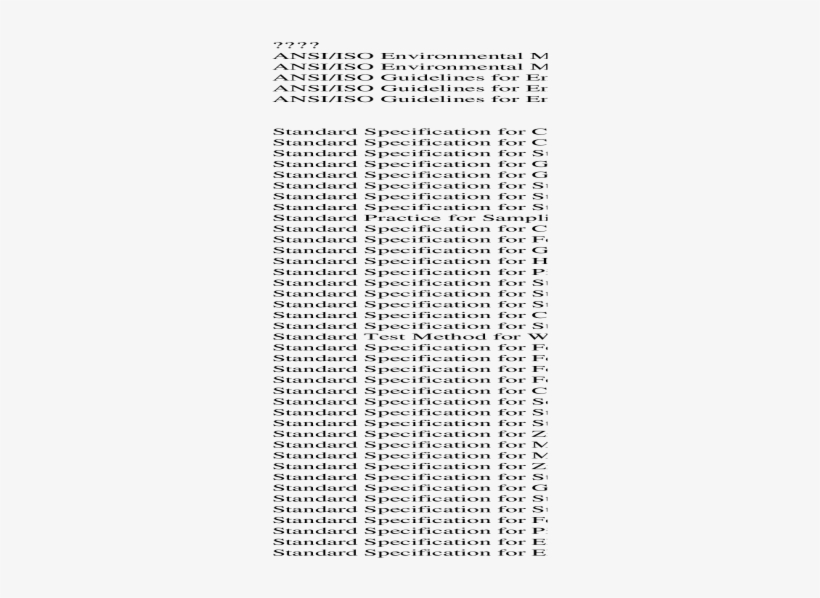 Pattern, transparent png #1578905