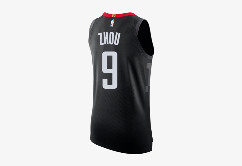 Men's Houston Rockets Nike Zhou Qi Statement Edition - Nike Men's Paris Saint-germain Home Jersey 18/19, transparent png #1579847