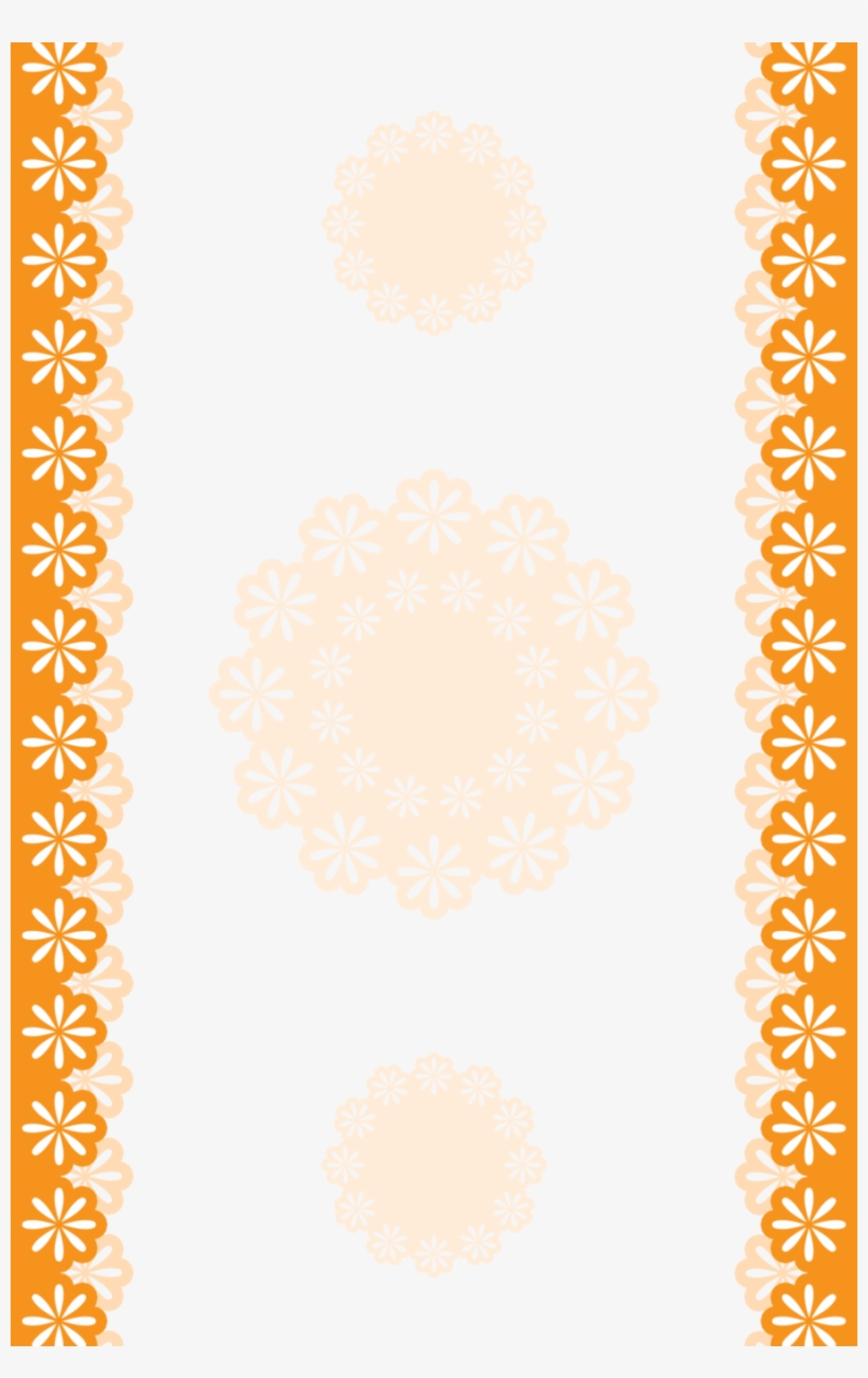 Border Png, transparent png #1580683