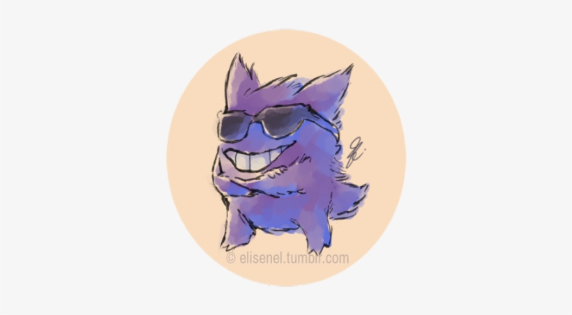 “everything's Horrible Around Me Rn So Here's A Gengar - Gengar Sunglasses, transparent png #1582052