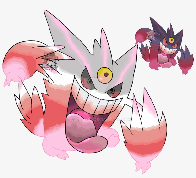 094 - Creepy Shiny Mega Gengar, transparent png #1582555