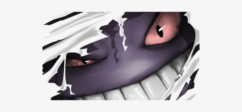 Ghost Pokemon Gengar - Gengars Design, transparent png #1582981