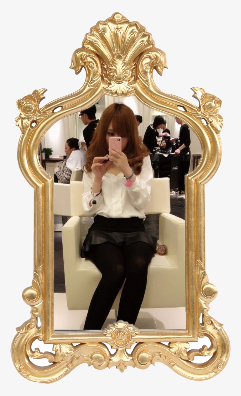 Picture Of Luxury Floor Dressing Mirror Frame - Mirror, transparent png #1583826