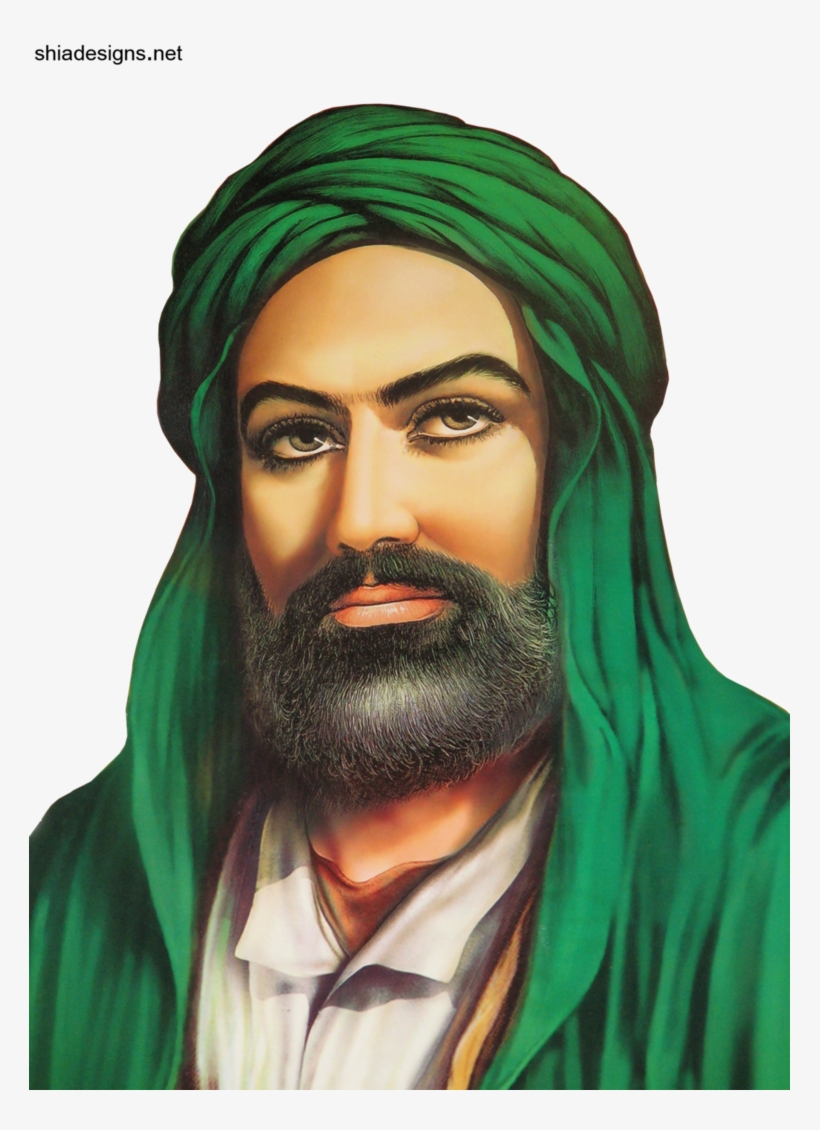 Ali A Face Png - Ali Califa, transparent png #1586402