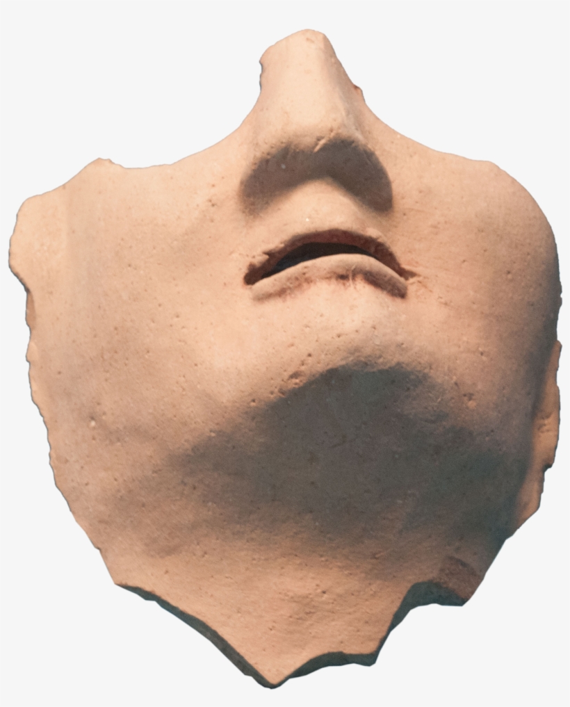 Sculpture Face Png, transparent png #1595237