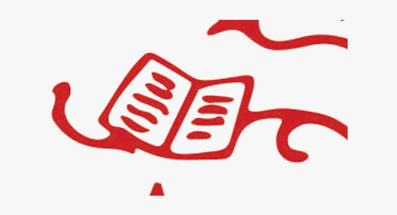 A Designer In Development - Carmine, transparent png #1598165